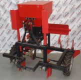 Sembradora de Chufas, Leguminosas, ETC.